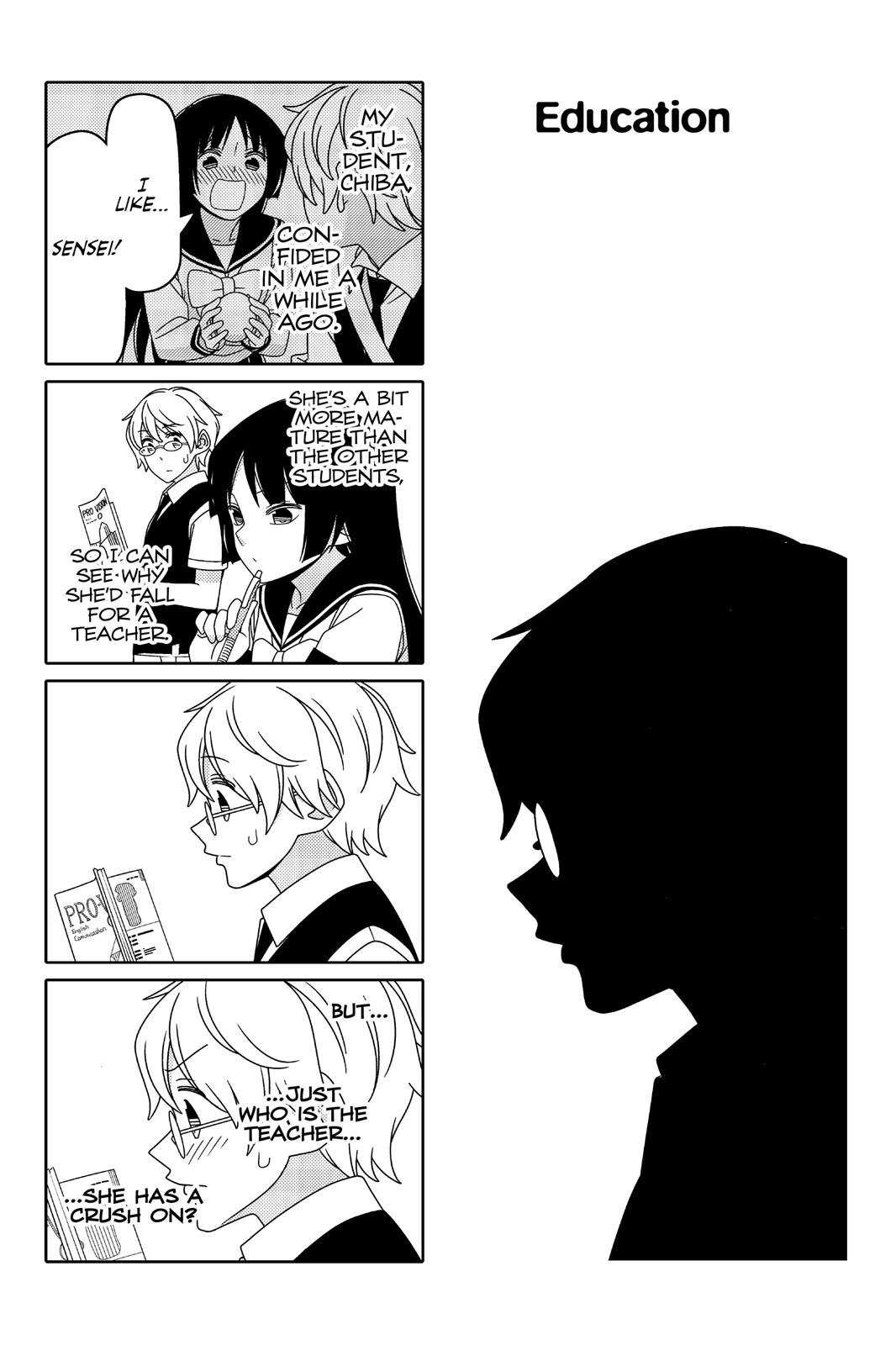Tsuredure Children Chapter 4 - Page 99
