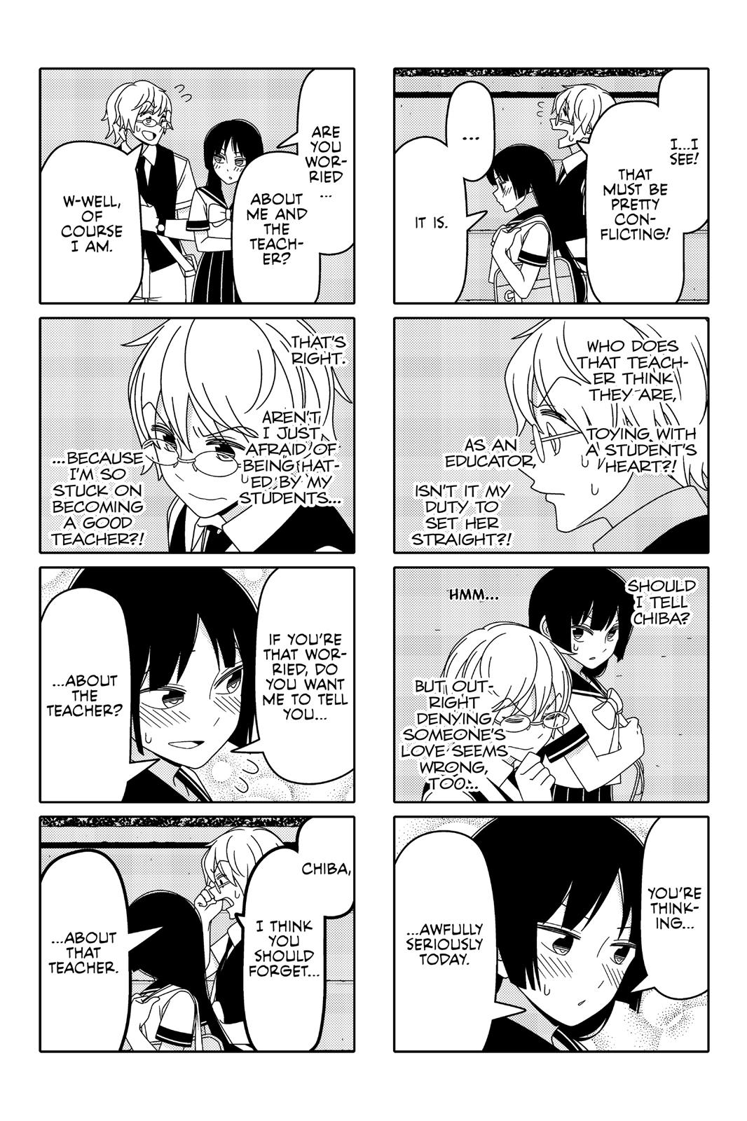 Tsuredure Children Chapter 4 - Page 102