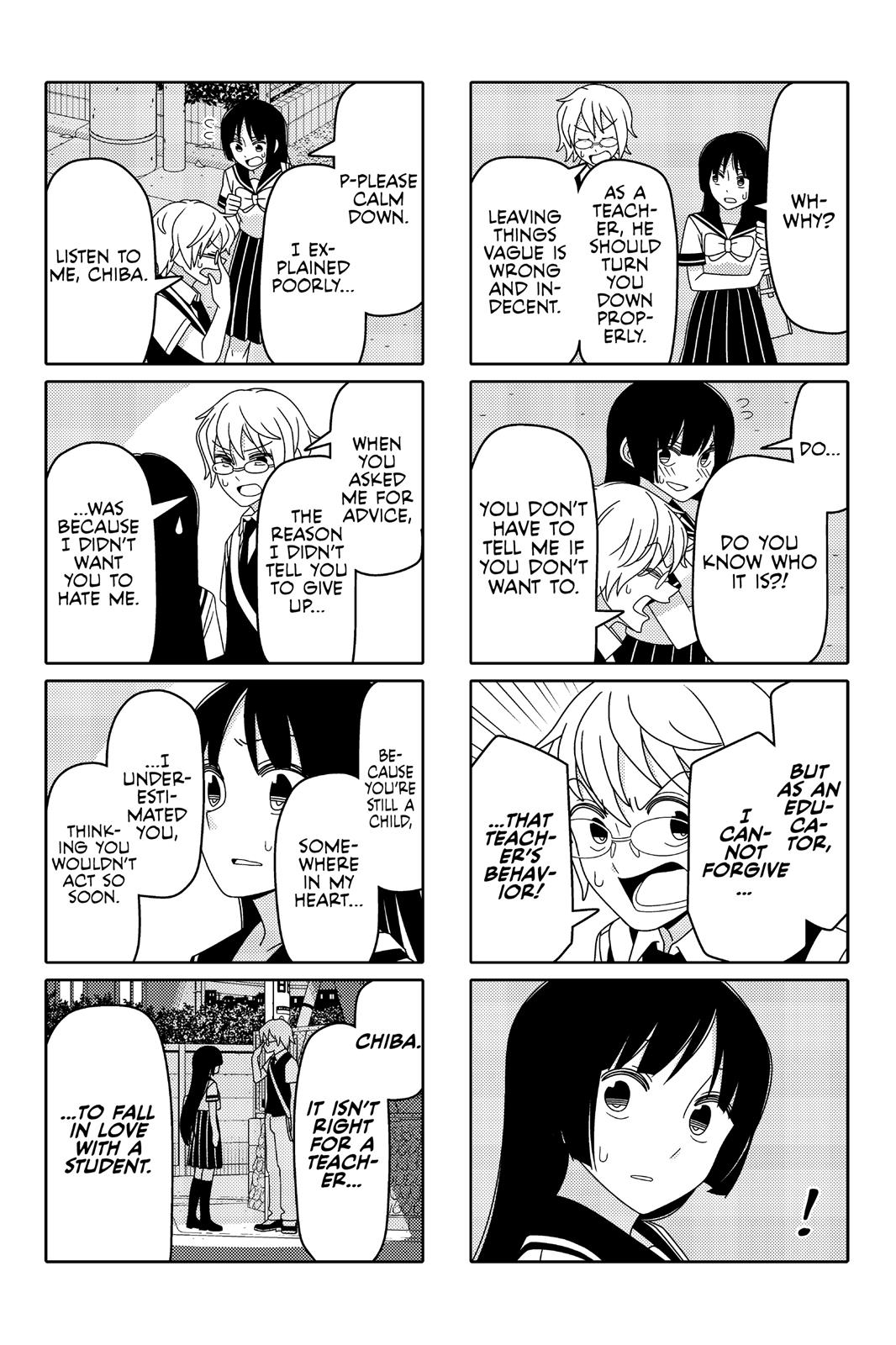 Tsuredure Children Chapter 4 - Page 103