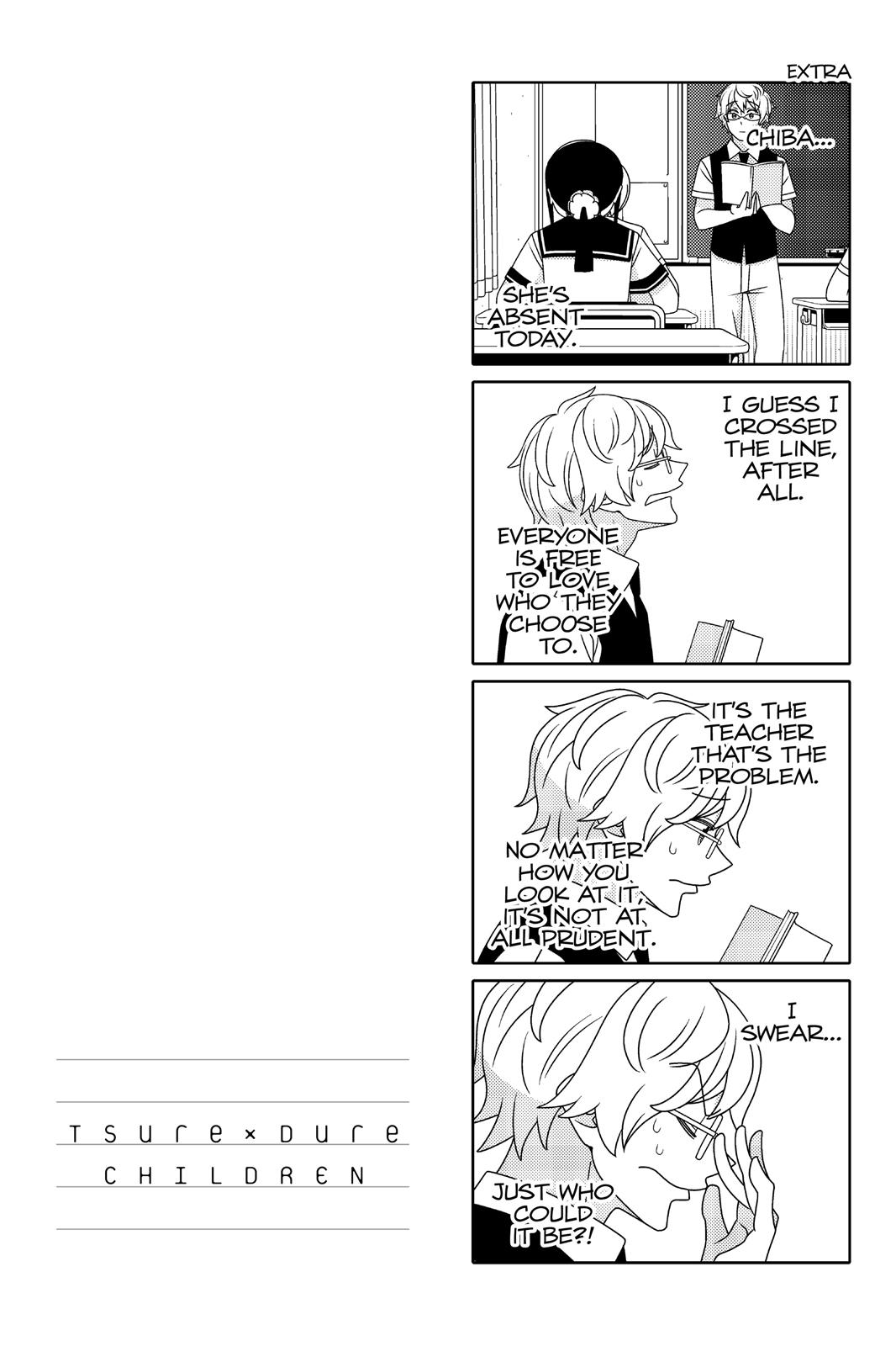 Tsuredure Children Chapter 4 - Page 106