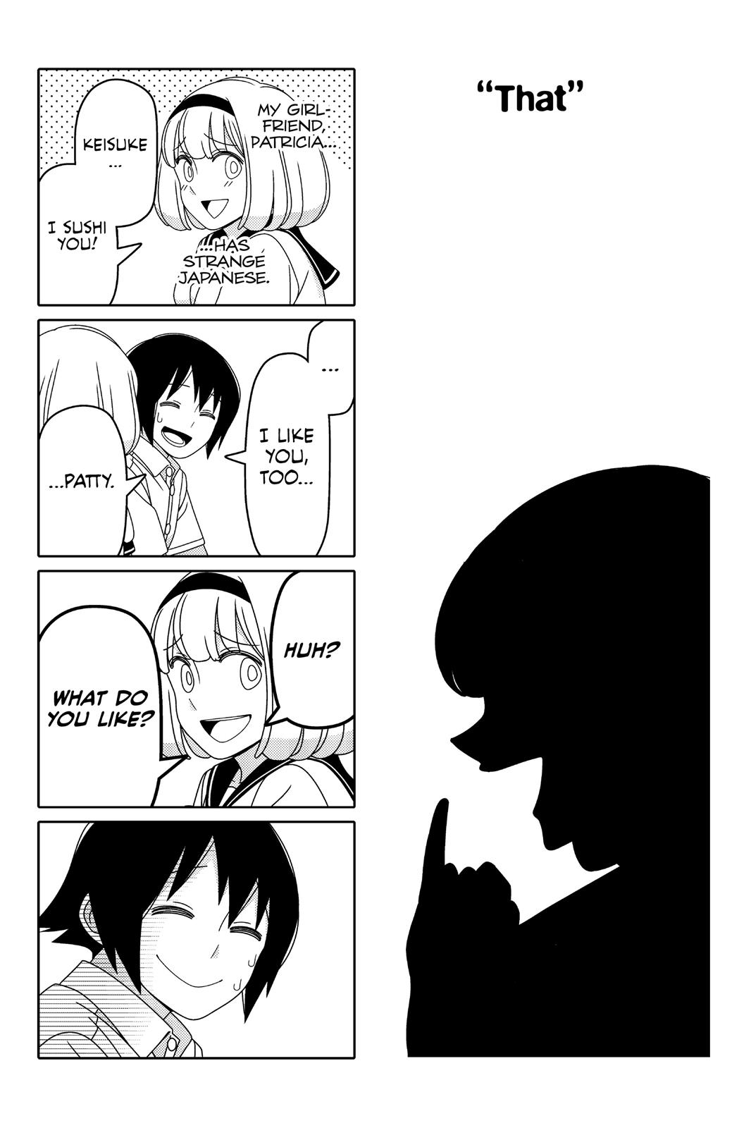 Tsuredure Children Chapter 4 - Page 107