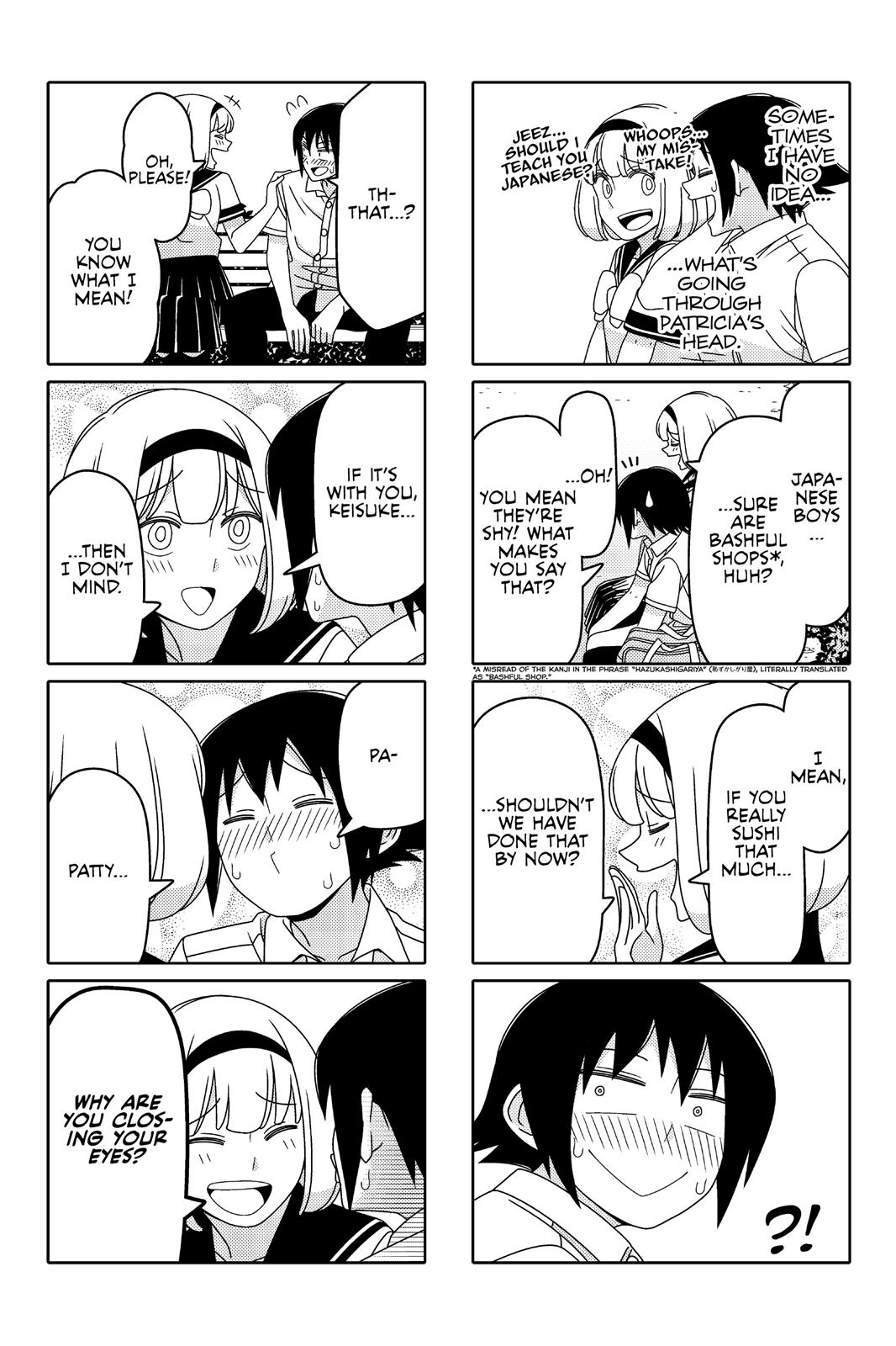 Tsuredure Children Chapter 4 - Page 108