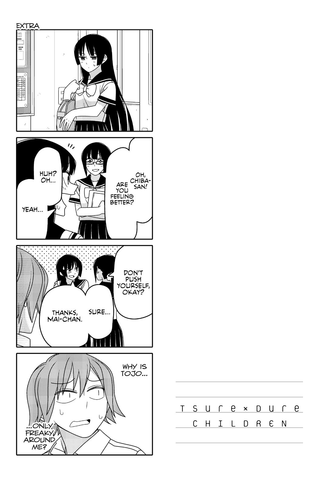 Tsuredure Children Chapter 4 - Page 121