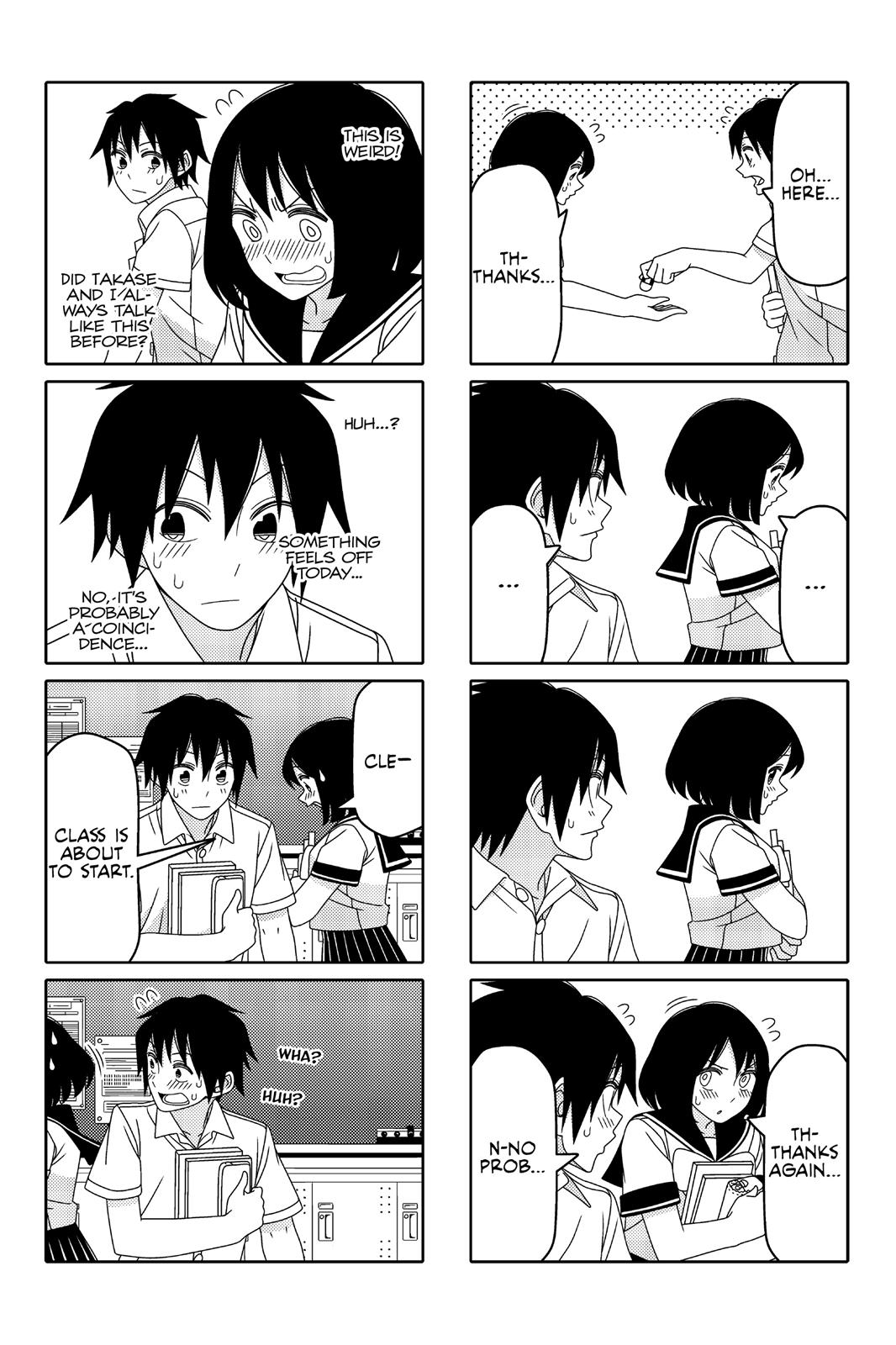 Tsuredure Children Chapter 4 - Page 125