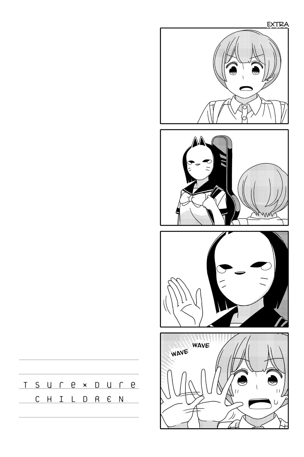 Tsuredure Children Chapter 4 - Page 146