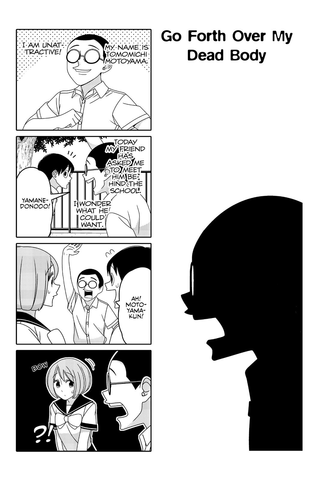 Tsuredure Children Chapter 4 - Page 147