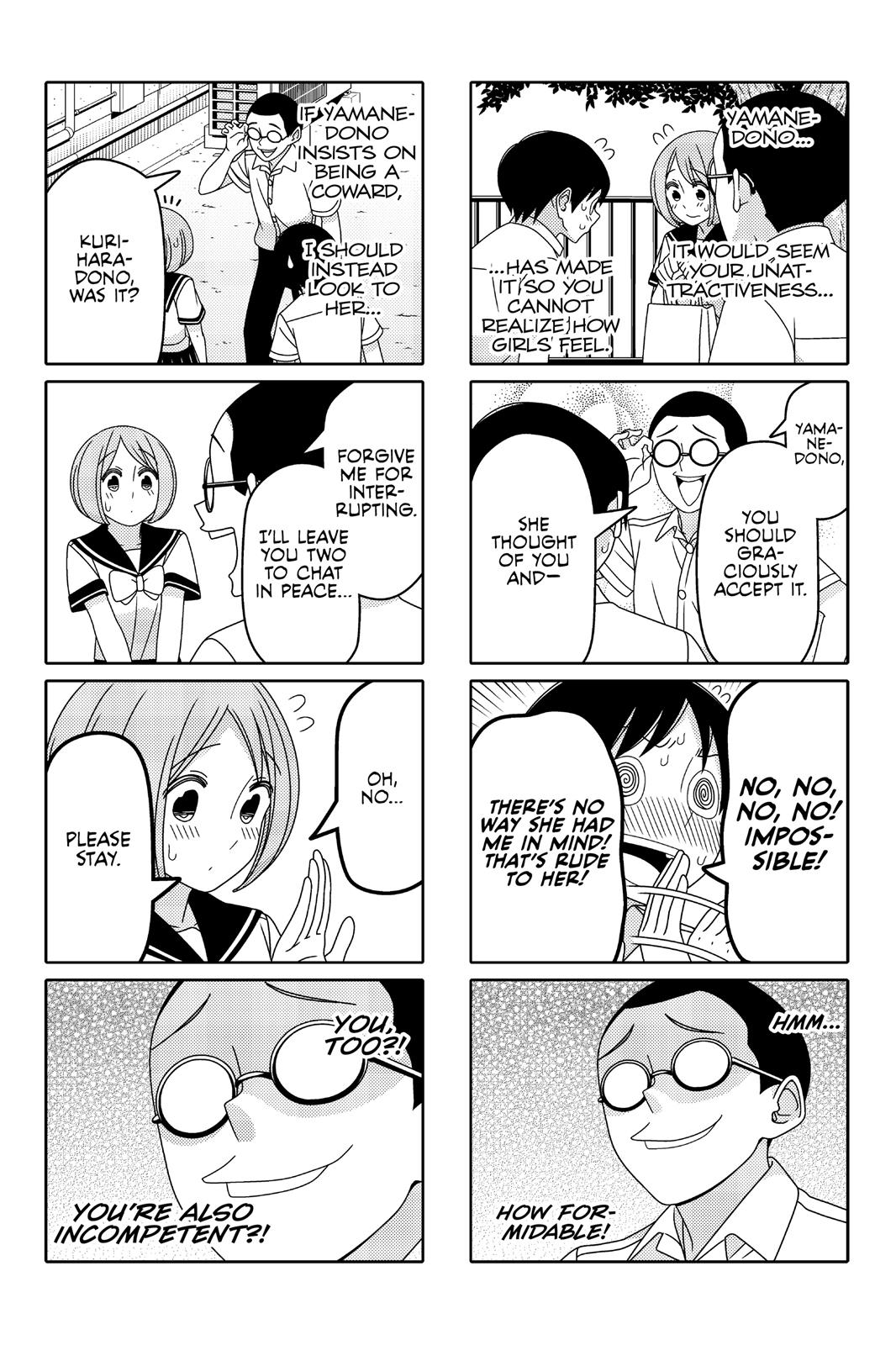 Tsuredure Children Chapter 4 - Page 149