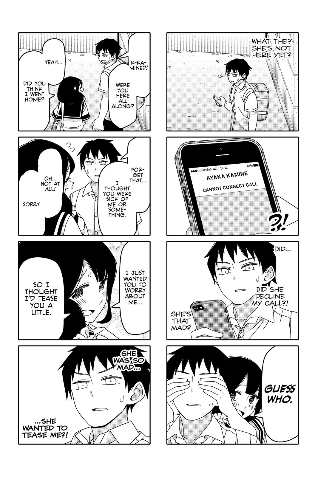 Tsuredure Children Chapter 5 - Page 6