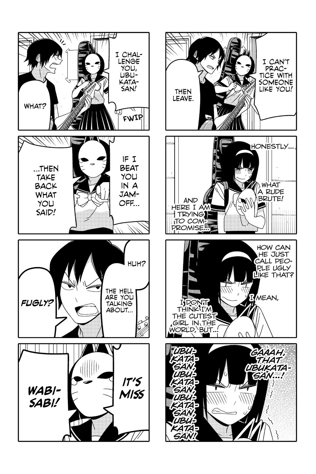 Tsuredure Children Chapter 5 - Page 14