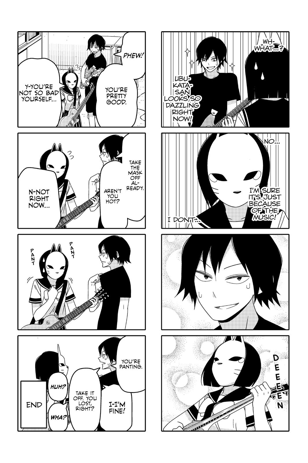 Tsuredure Children Chapter 5 - Page 17