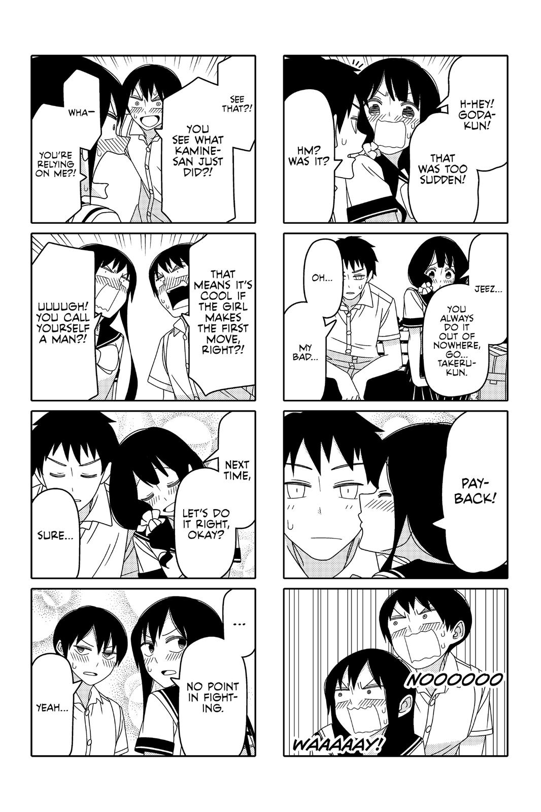 Tsuredure Children Chapter 5 - Page 32