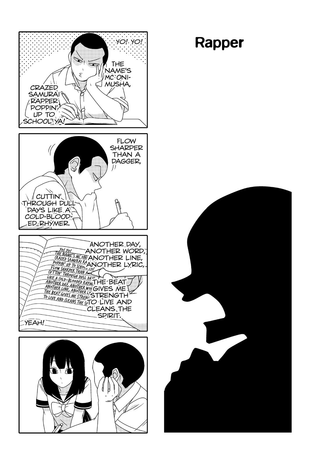Tsuredure Children Chapter 5 - Page 44