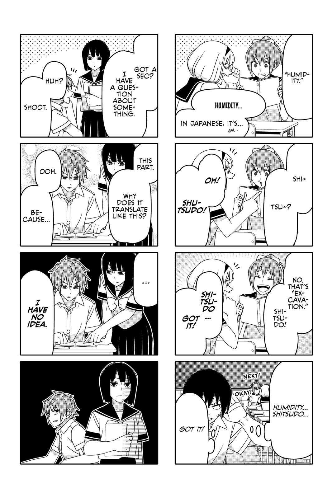 Tsuredure Children Chapter 5 - Page 69
