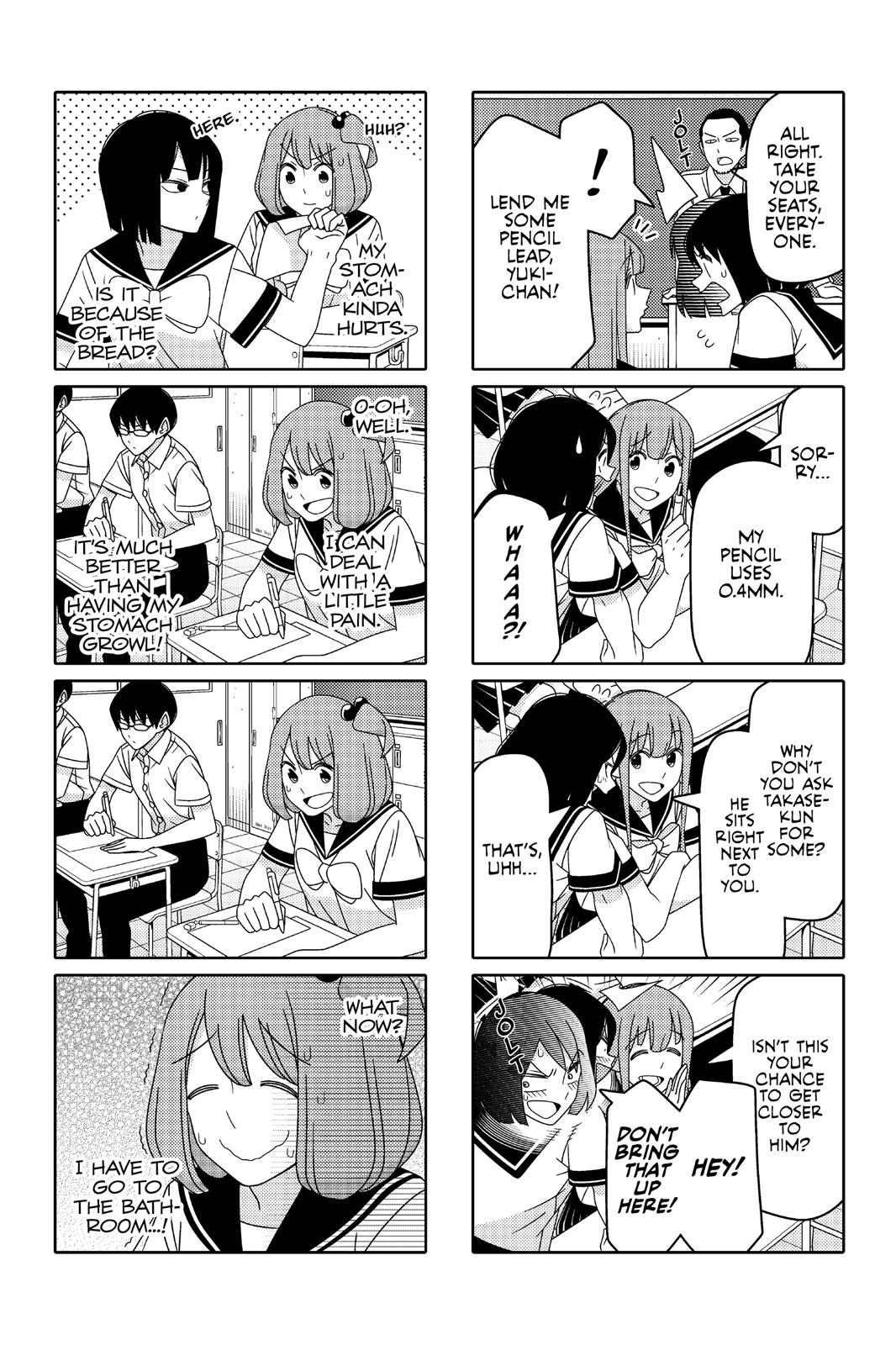 Tsuredure Children Chapter 5 - Page 70