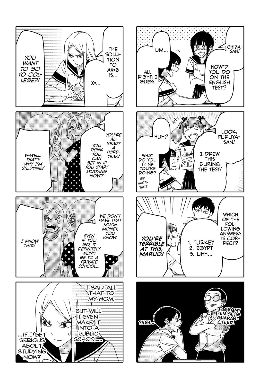 Tsuredure Children Chapter 5 - Page 73