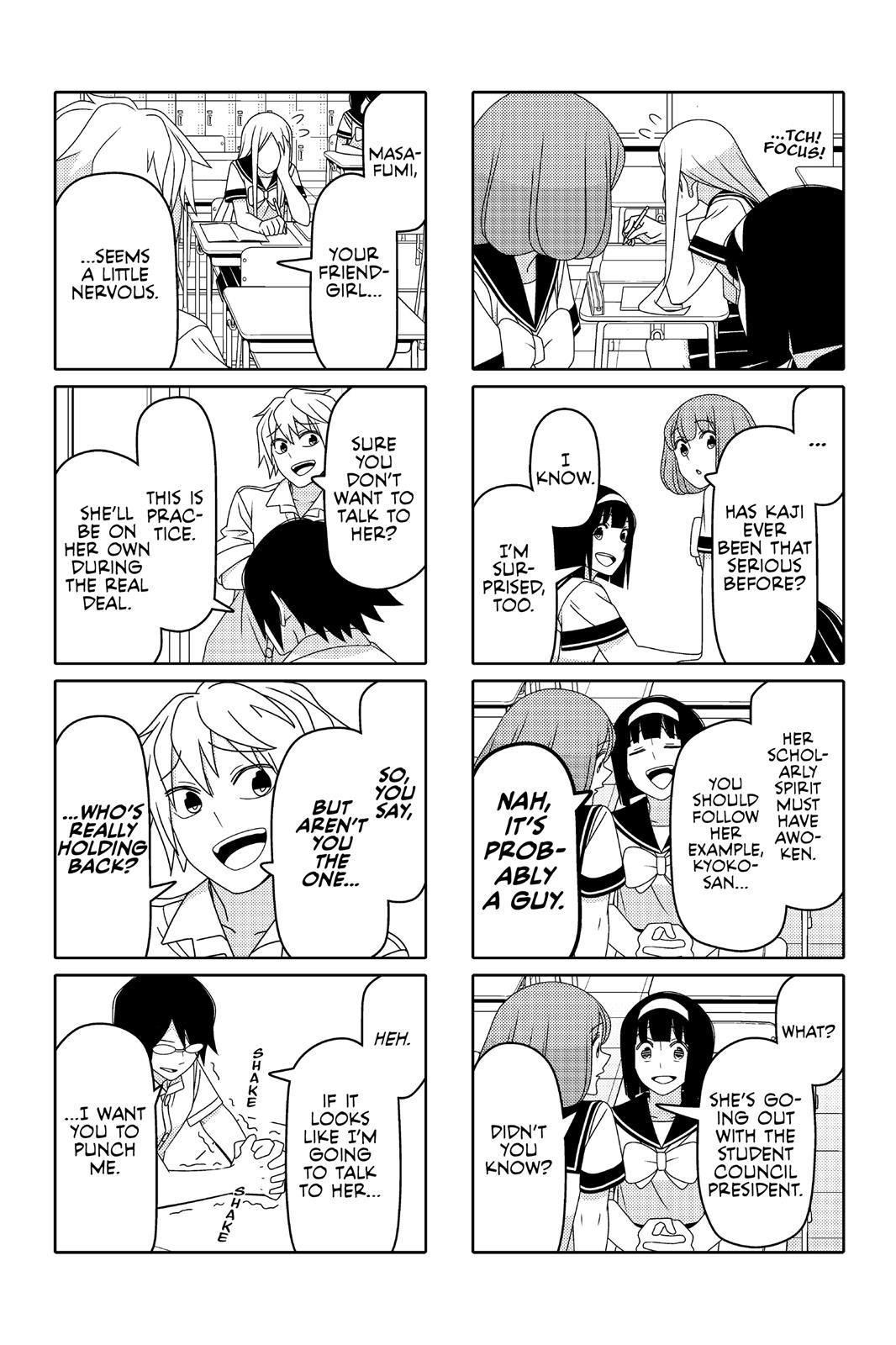 Tsuredure Children Chapter 5 - Page 74