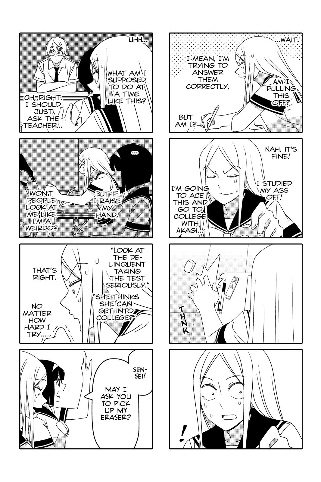 Tsuredure Children Chapter 5 - Page 77