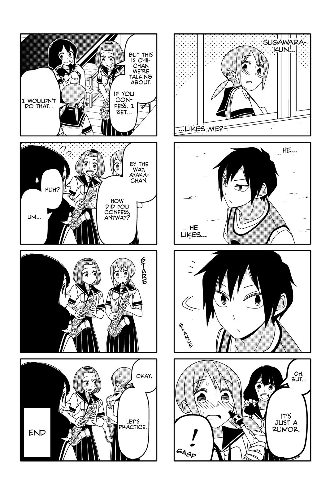 Tsuredure Children Chapter 5 - Page 93