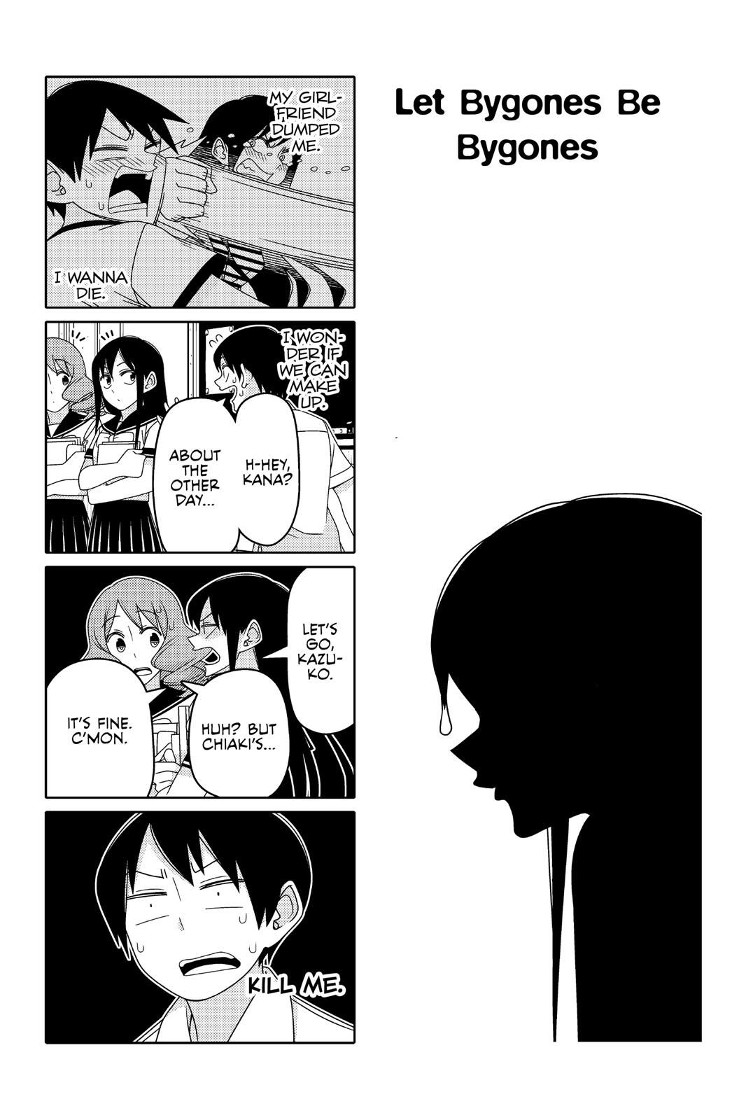 Tsuredure Children Chapter 5 - Page 96