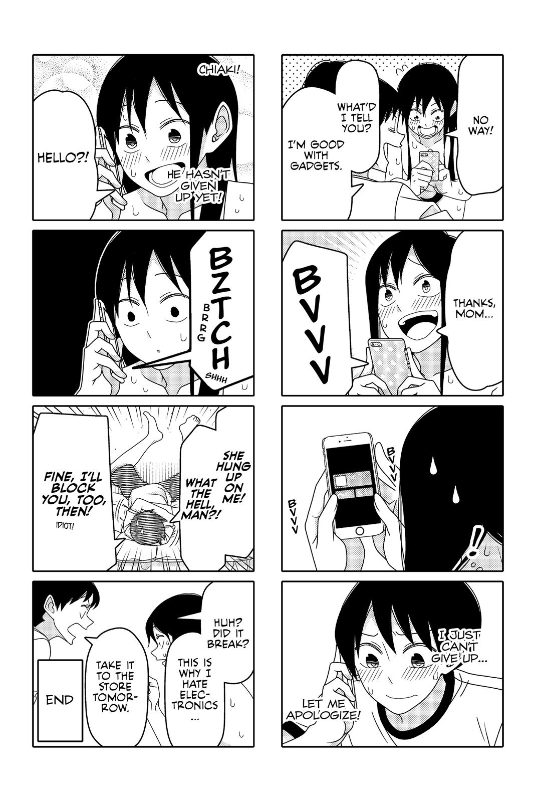 Tsuredure Children Chapter 5 - Page 101