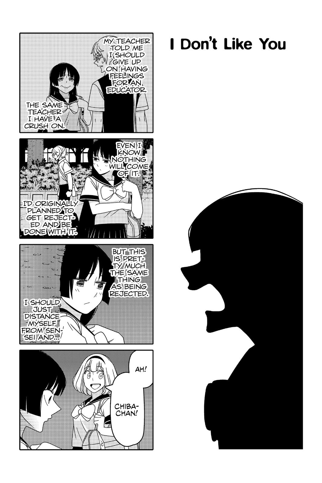 Tsuredure Children Chapter 5 - Page 120