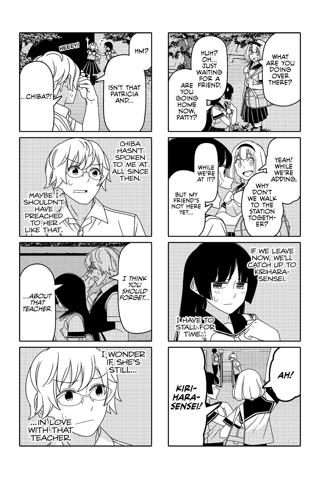 Tsuredure Children Chapter 5 - Page 121