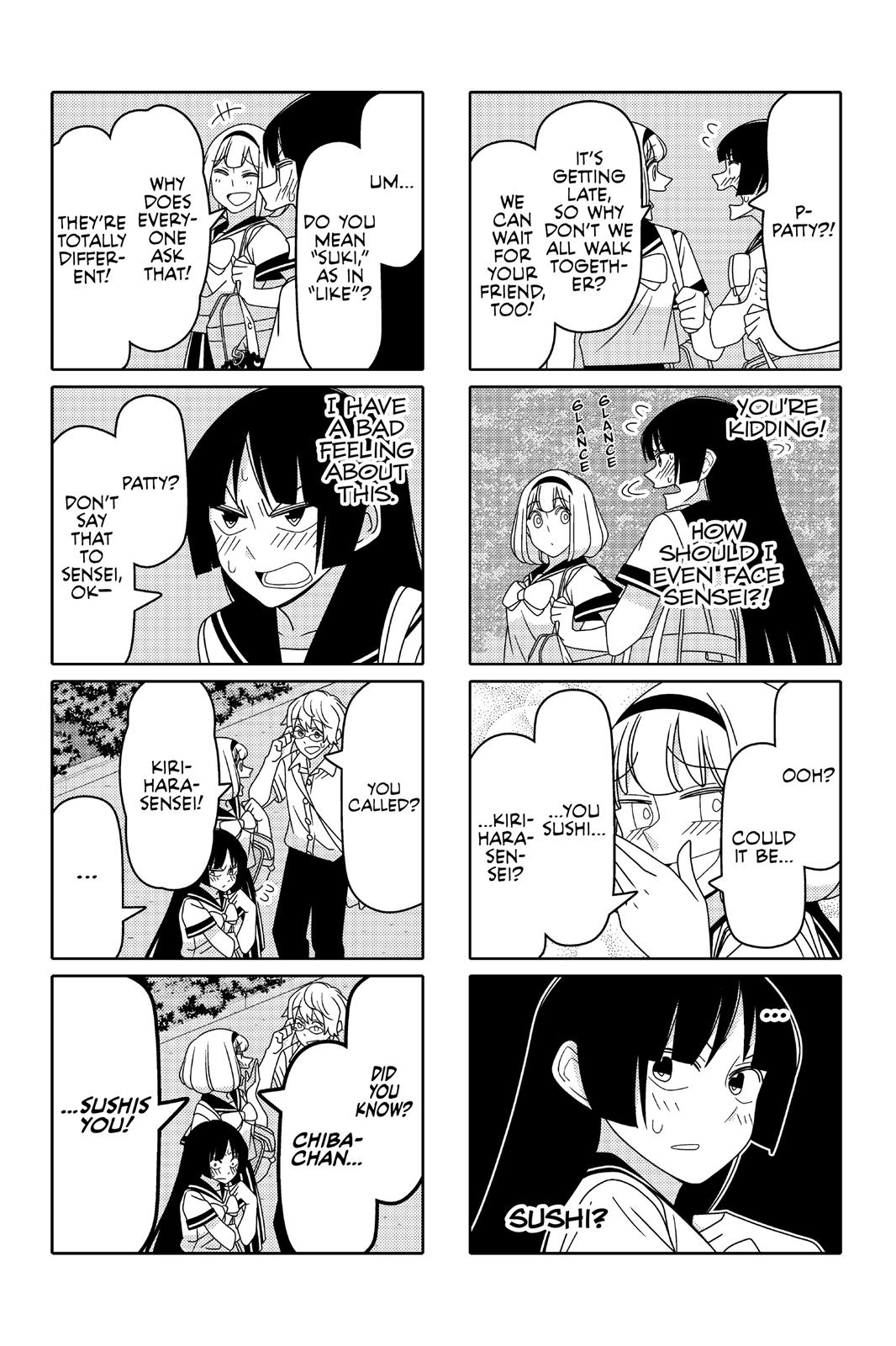 Tsuredure Children Chapter 5 - Page 122