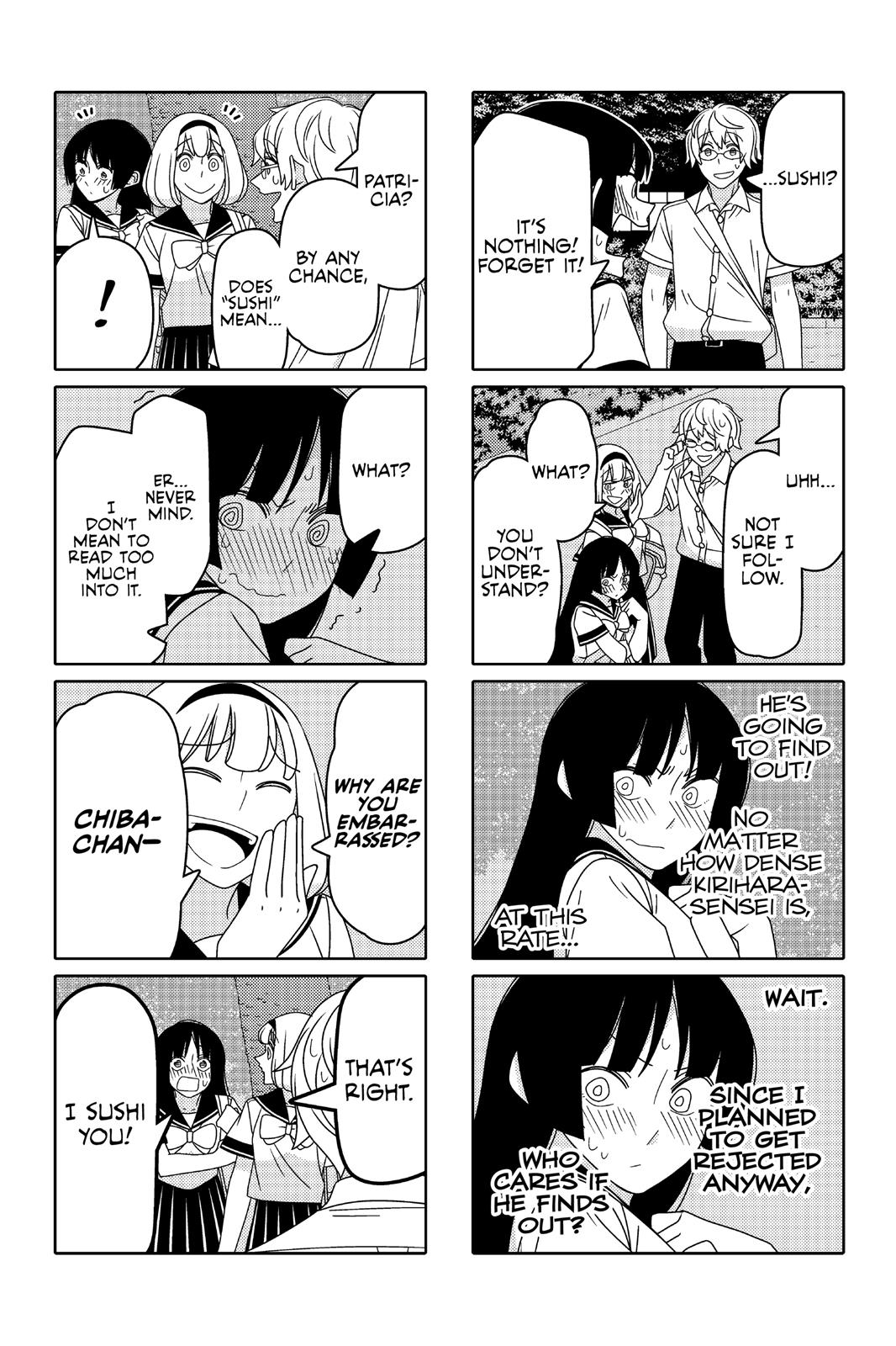 Tsuredure Children Chapter 5 - Page 123