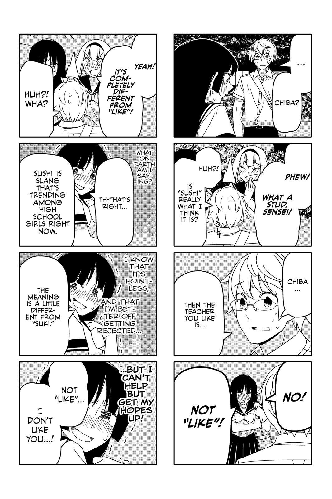 Tsuredure Children Chapter 5 - Page 124