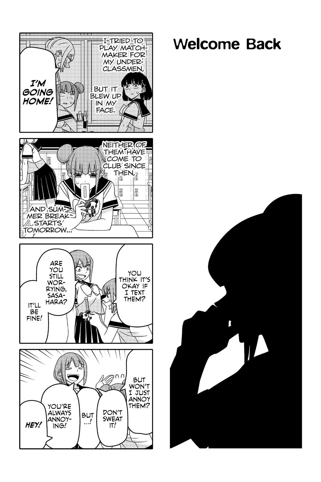 Tsuredure Children Chapter 5 - Page 128