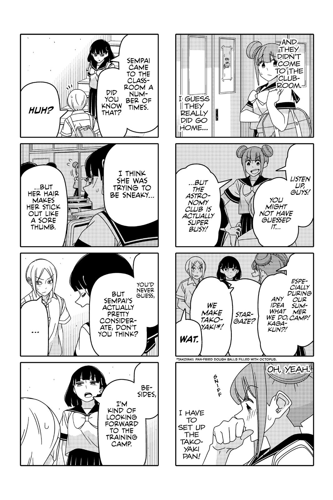 Tsuredure Children Chapter 5 - Page 131