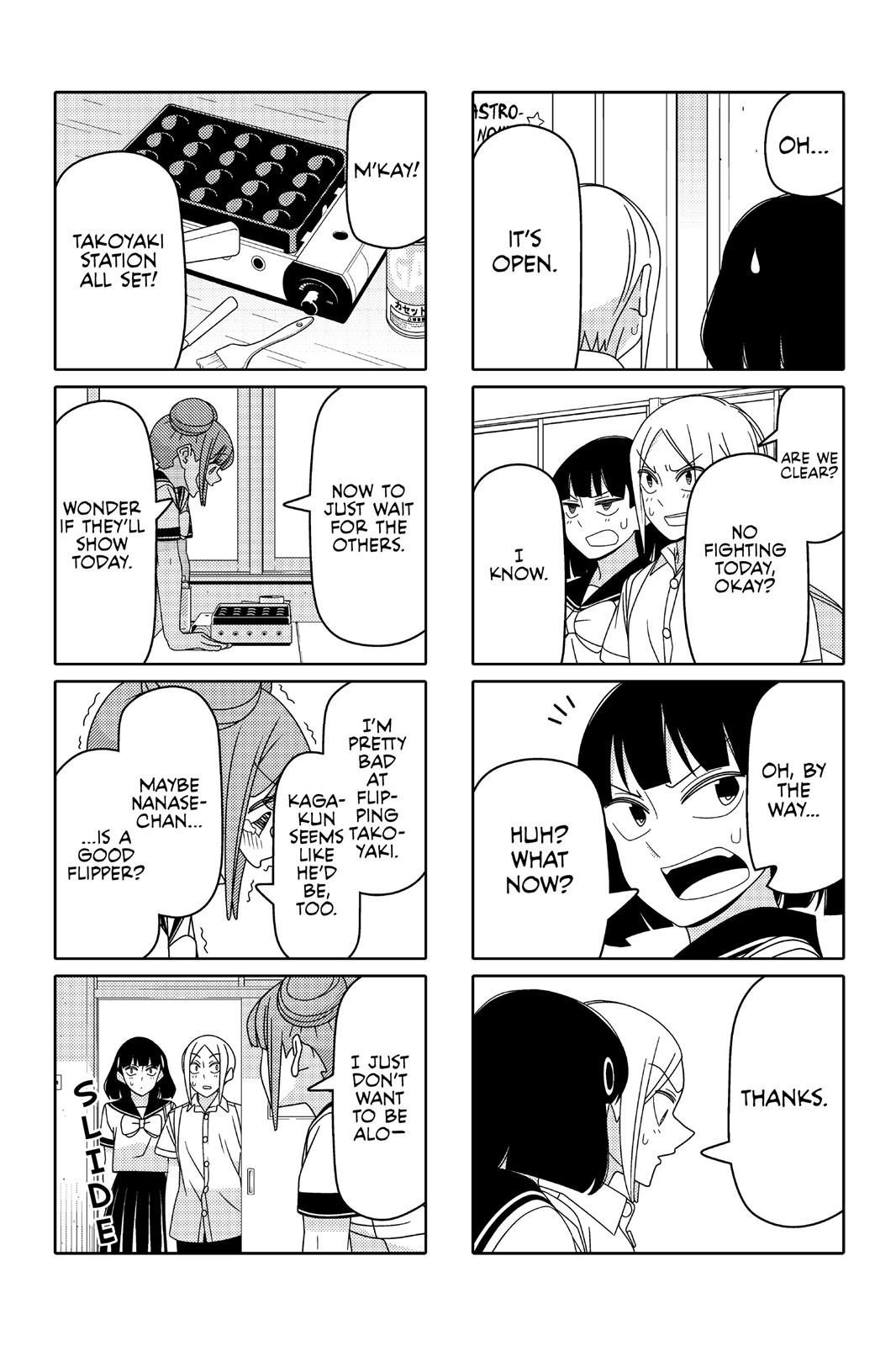 Tsuredure Children Chapter 5 - Page 132