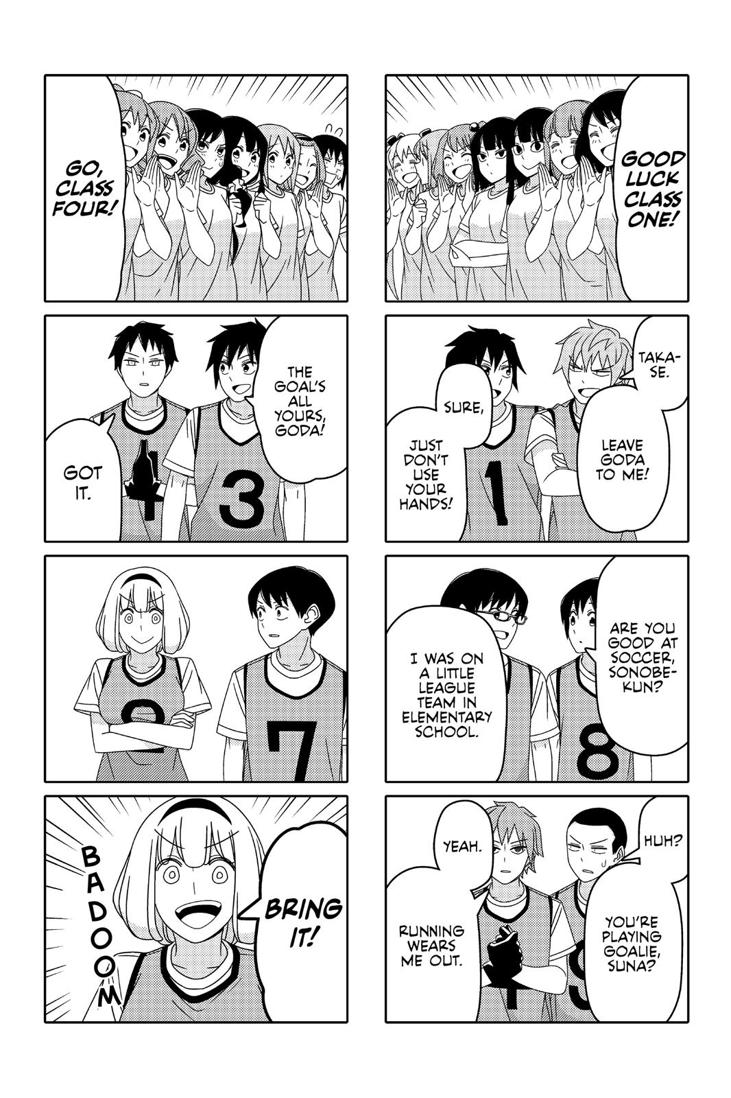 Tsuredure Children Chapter 5 - Page 138