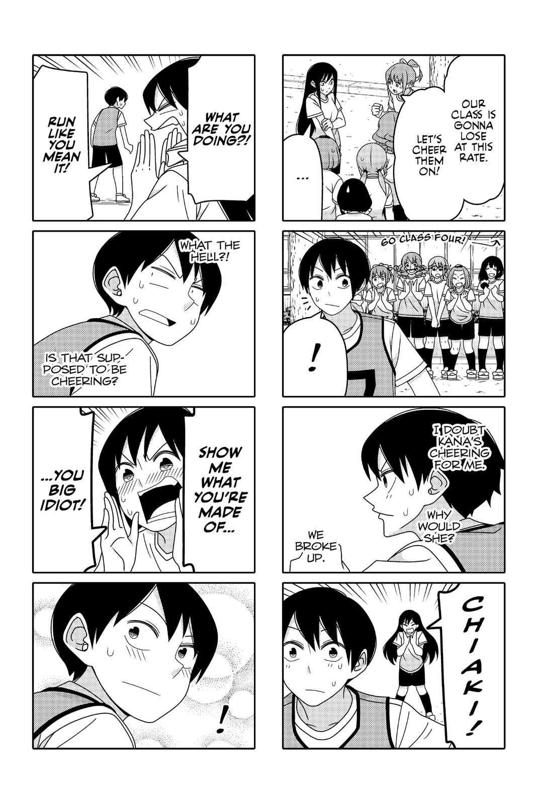 Tsuredure Children Chapter 5 - Page 143