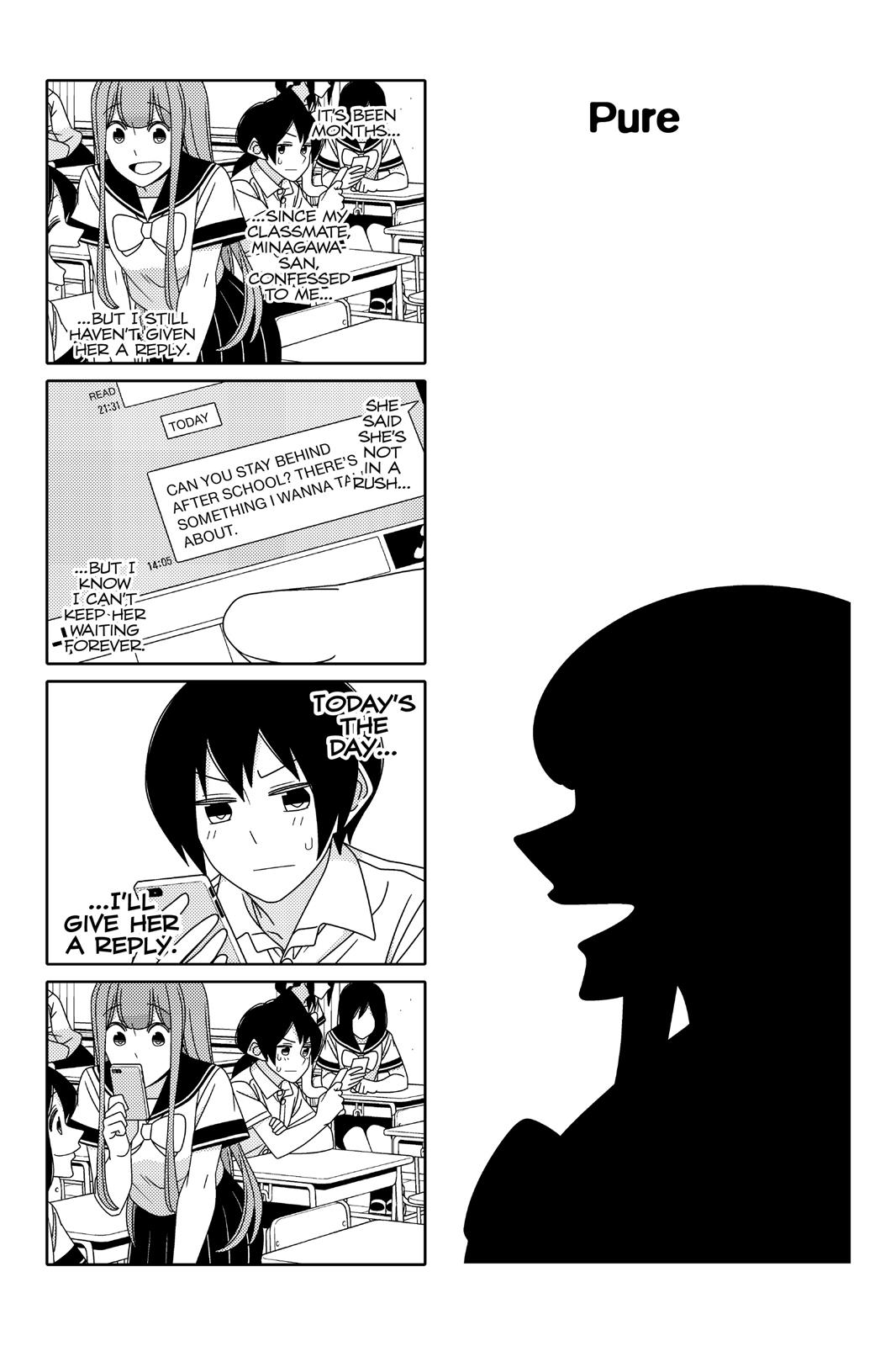 Tsuredure Children Chapter 6 - Page 4