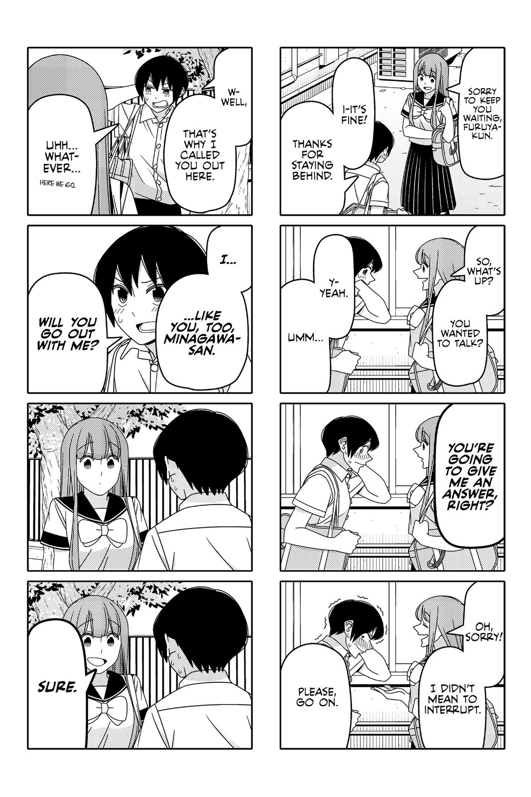 Tsuredure Children Chapter 6 - Page 5