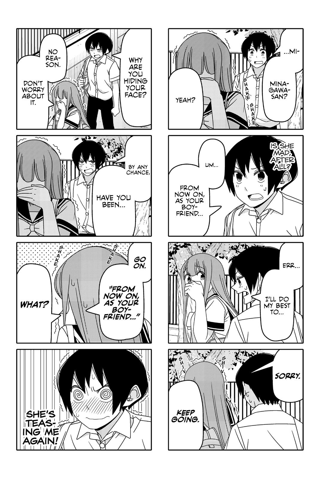 Tsuredure Children Chapter 6 - Page 7
