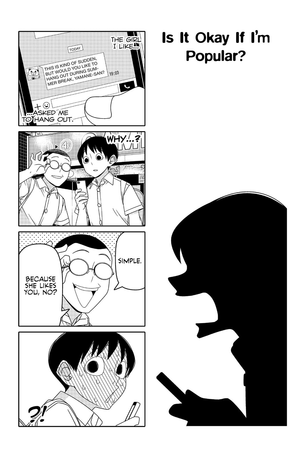 Tsuredure Children Chapter 6 - Page 12
