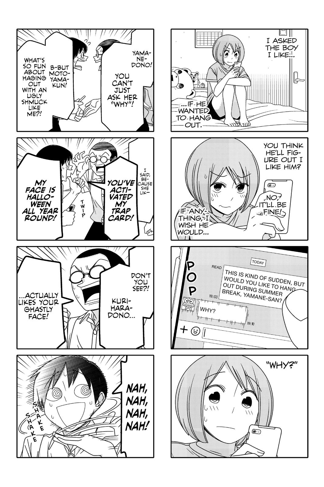 Tsuredure Children Chapter 6 - Page 13