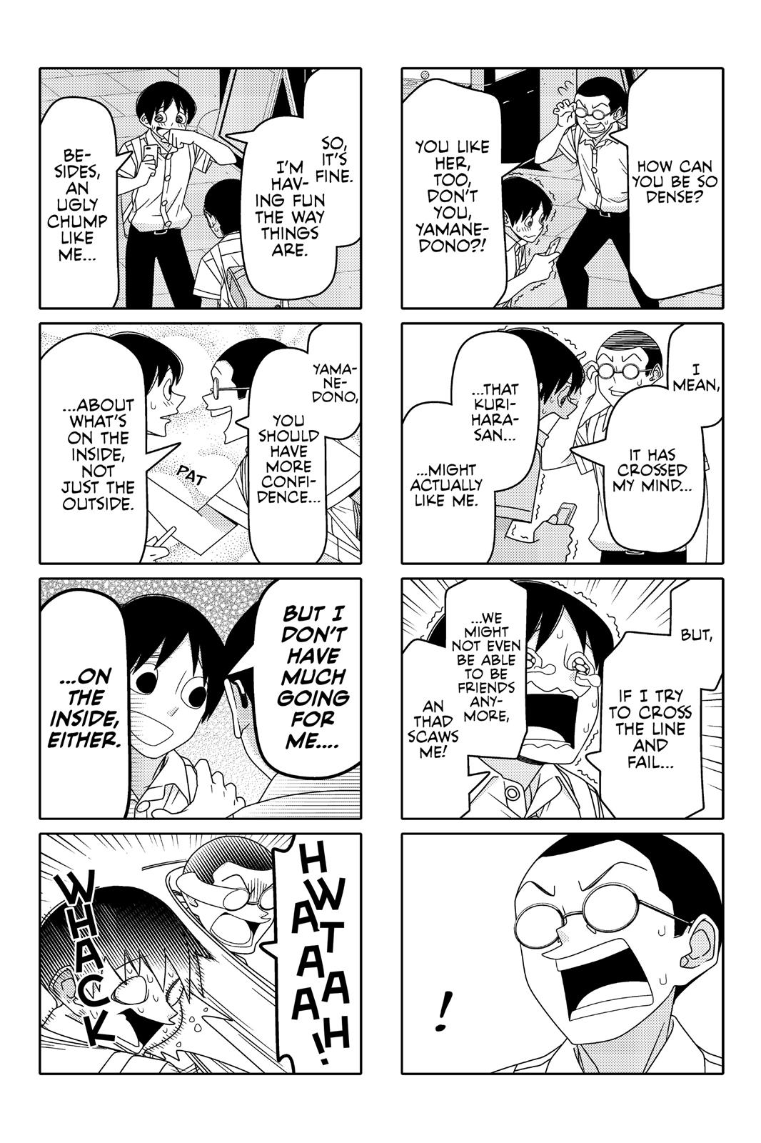 Tsuredure Children Chapter 6 - Page 15