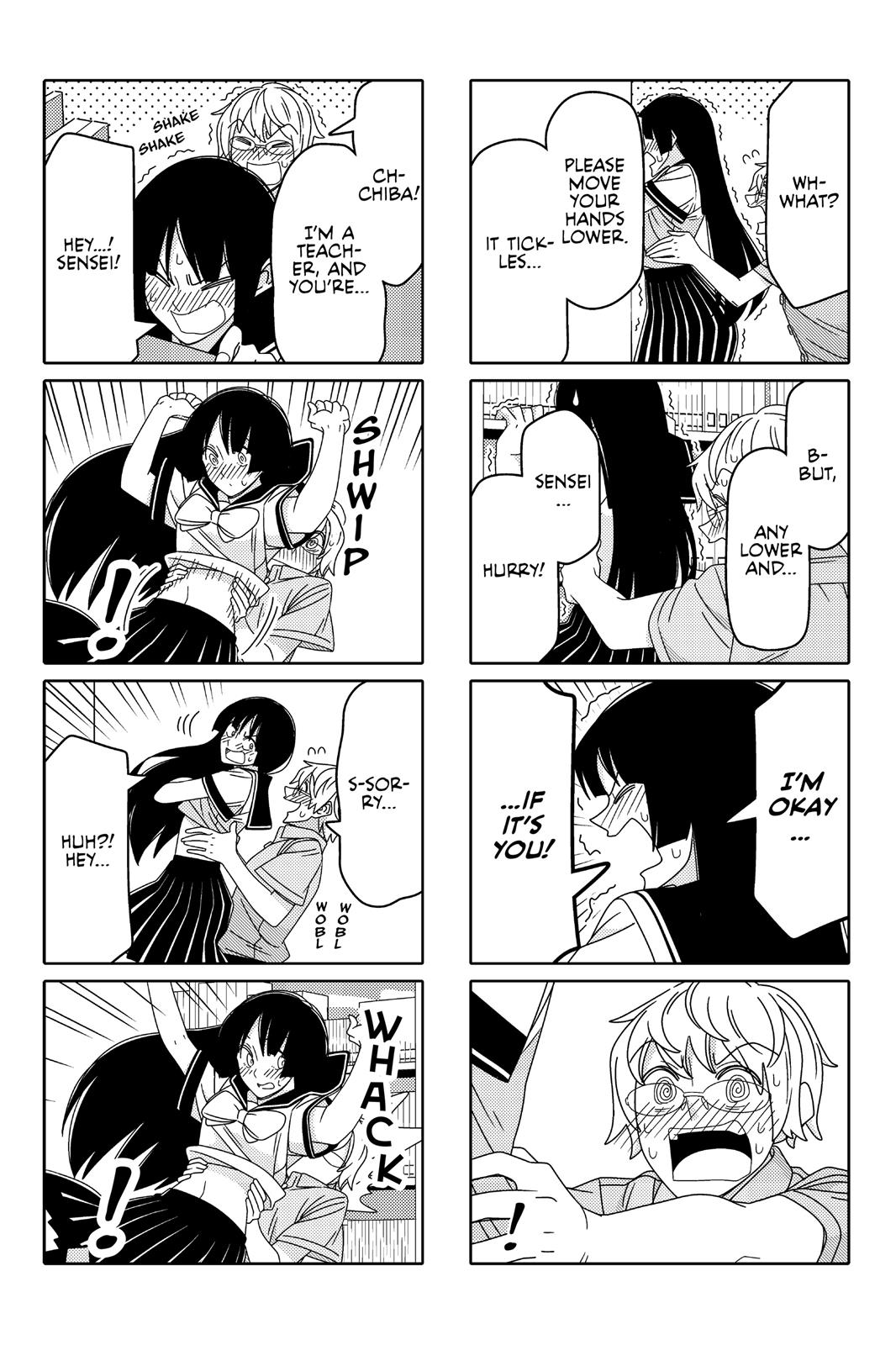 Tsuredure Children Chapter 6 - Page 48