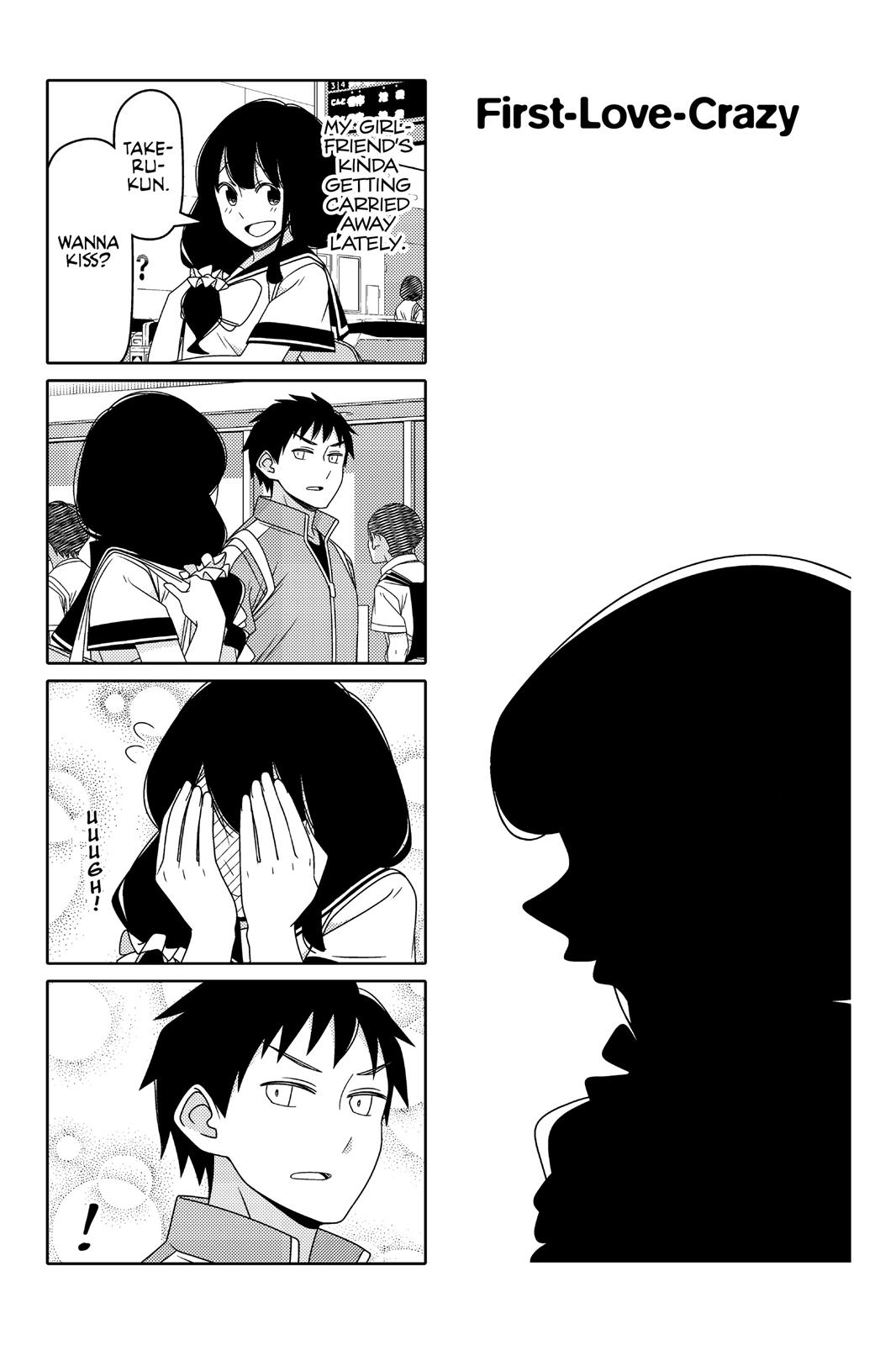 Tsuredure Children Chapter 6 - Page 52