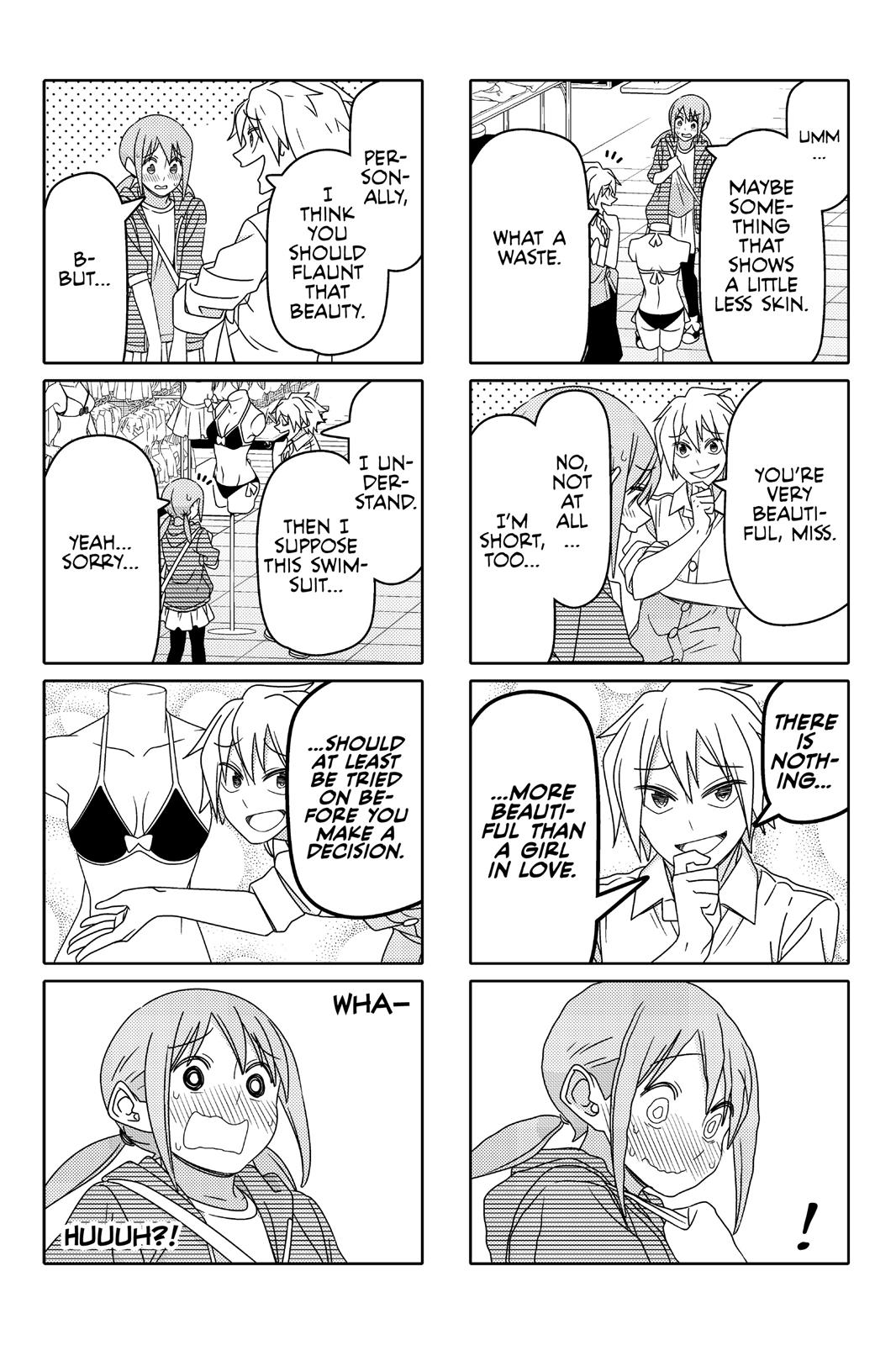 Tsuredure Children Chapter 6 - Page 63