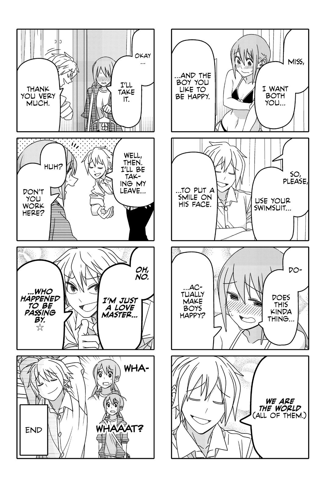 Tsuredure Children Chapter 6 - Page 65
