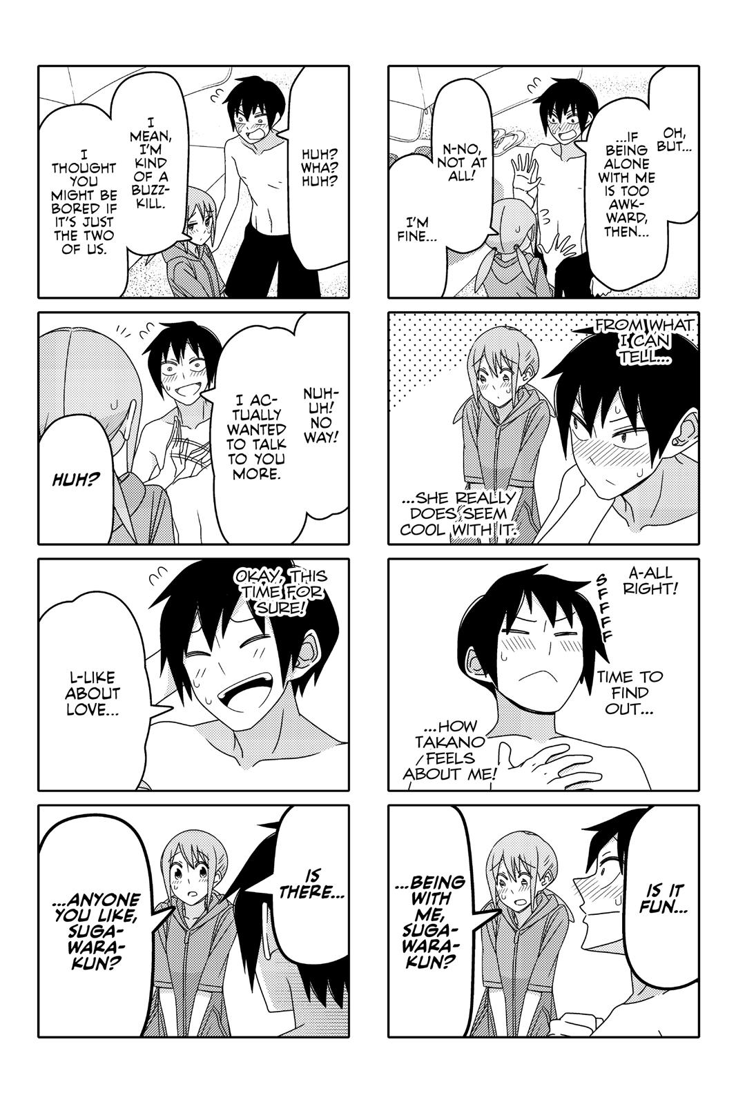 Tsuredure Children Chapter 6 - Page 76