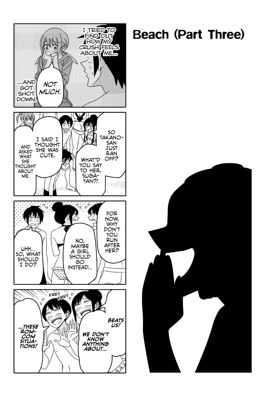 Tsuredure Children Chapter 6 - Page 79