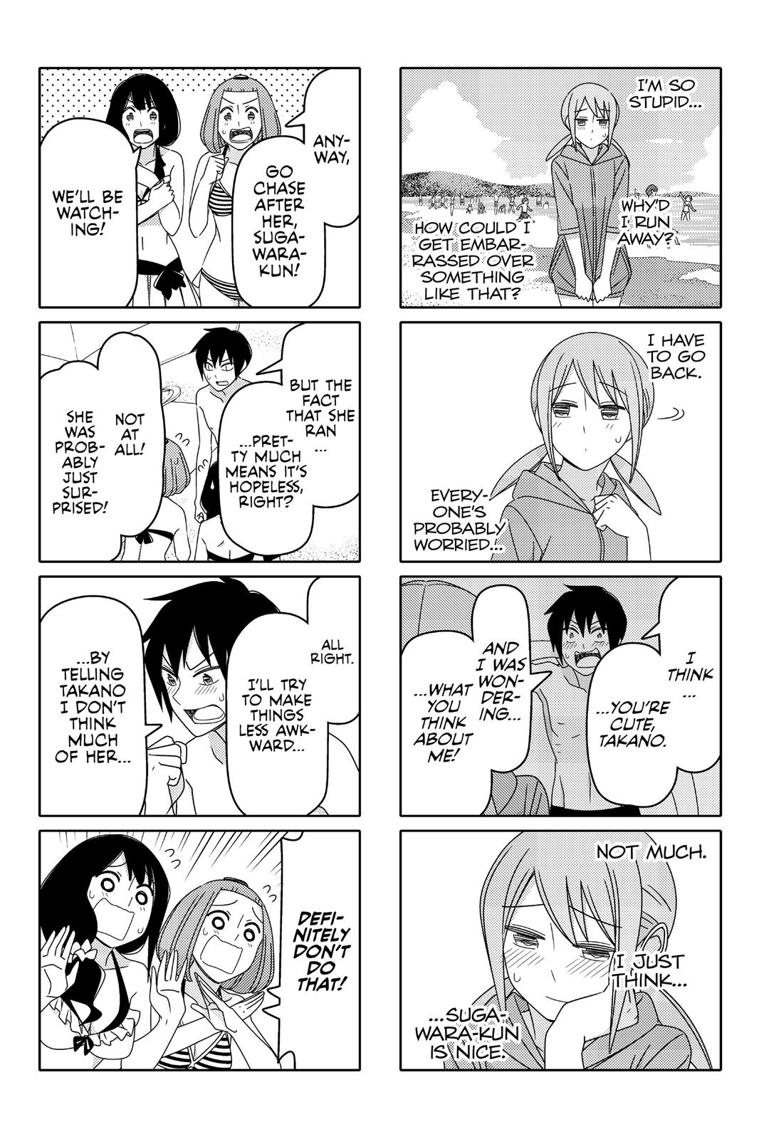 Tsuredure Children Chapter 6 - Page 80