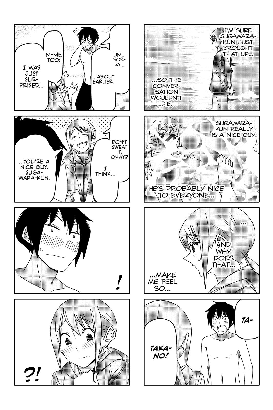 Tsuredure Children Chapter 6 - Page 81
