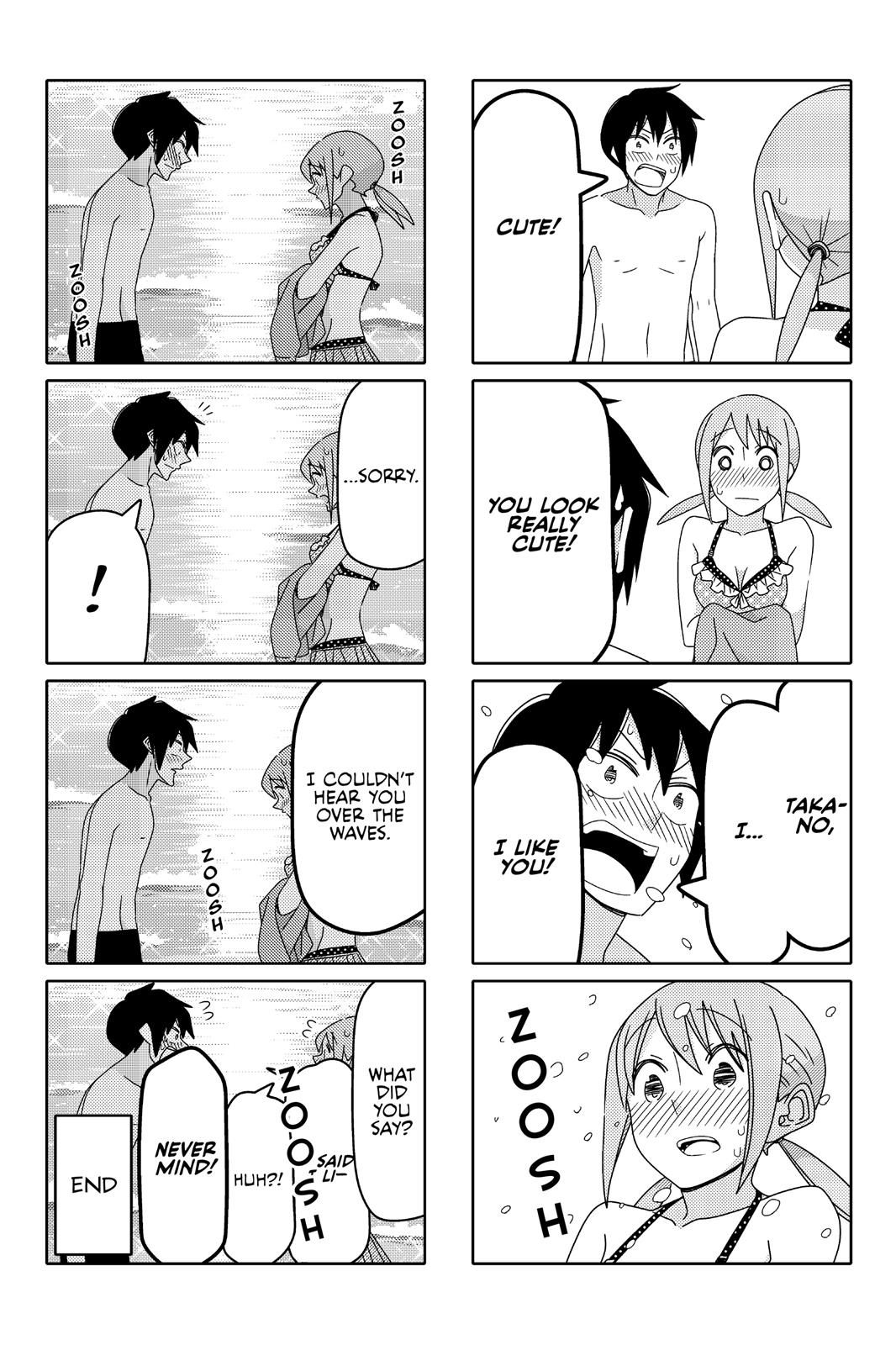 Tsuredure Children Chapter 6 - Page 84