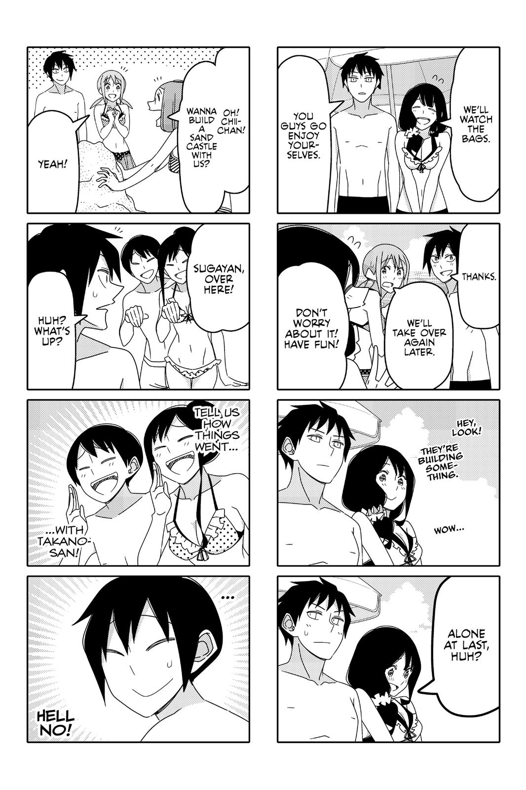 Tsuredure Children Chapter 6 - Page 86